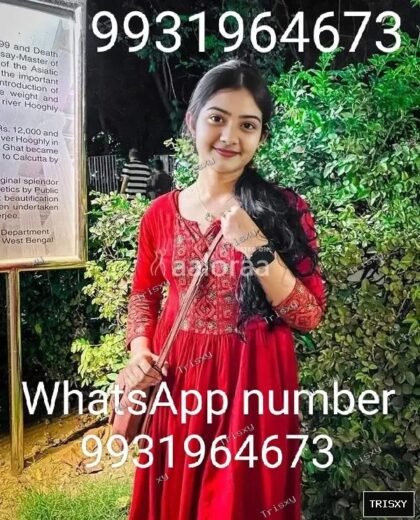Jamnagar