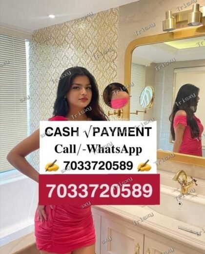 Gandhinagar