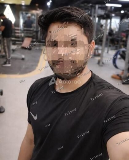 Hy ladies message me Call boy here for enjoyment