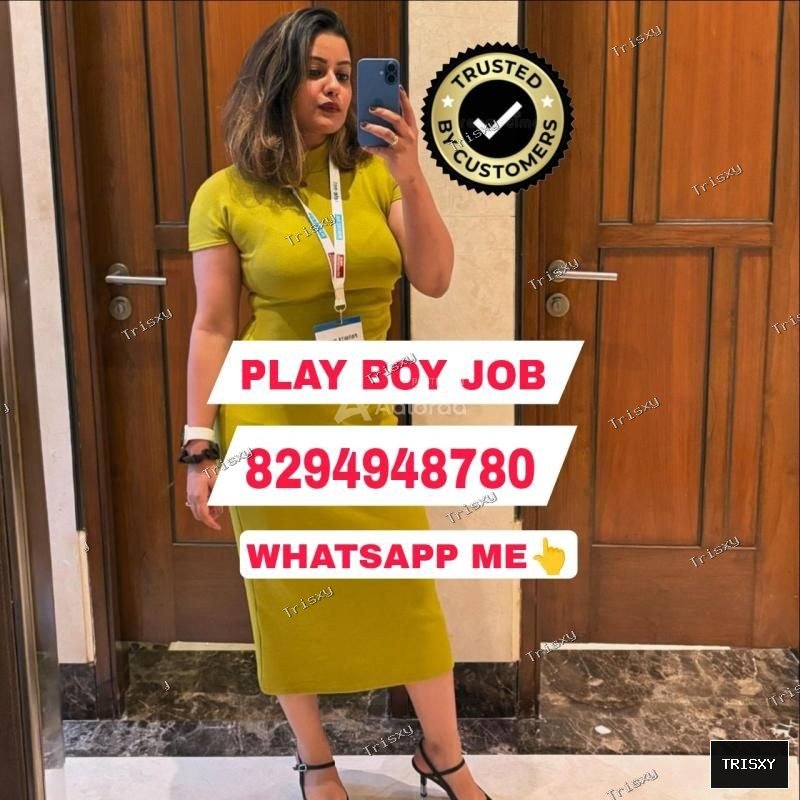 PLAY BOY JOB VACANCY ALL OVER INDIA AVAILABLE SAME DAY MEETING DONT MISS THIS GOLDEN OP…