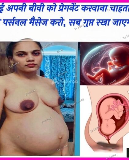 Any Girls Women Aunty Or Ladies need to Best independent services
