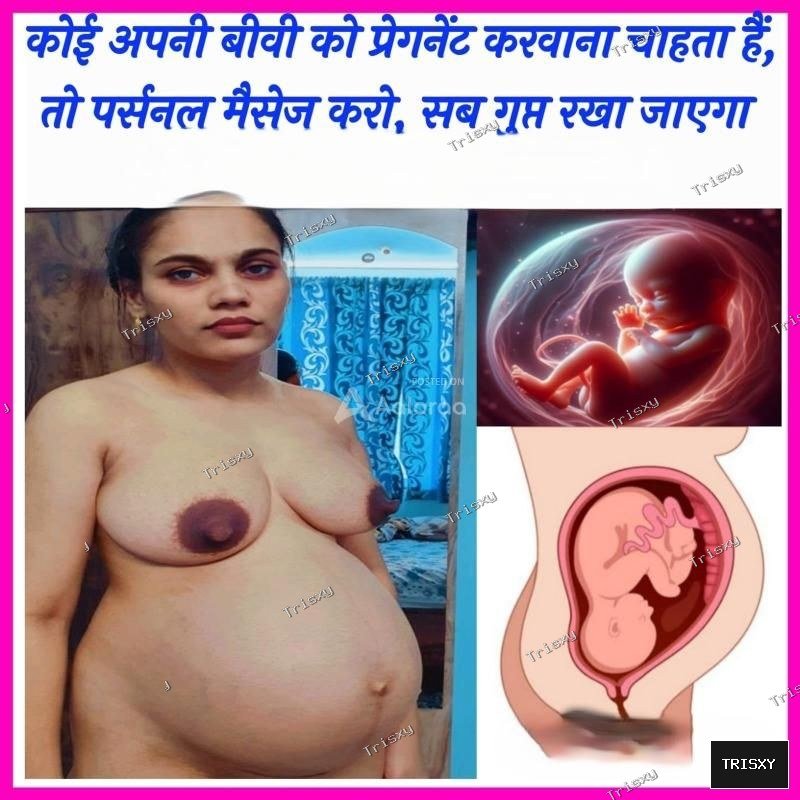 Any Girls Women Aunty Or Ladies need to Best independent services