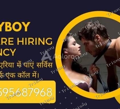 PLAYBOY CALL-BOY JOBS PLAY -BOY JOBS NEAR YOU AVAILABLE NOW JOIN TODAY