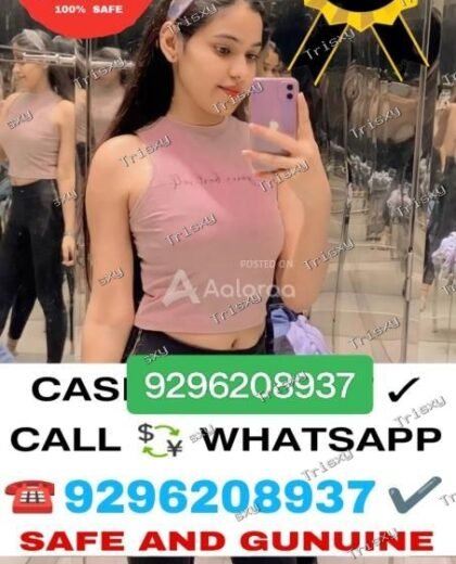 TODAY LOW PRICE GENUINE HIGH PROFILE COLLEGE GIRLS GANDHIDHAM