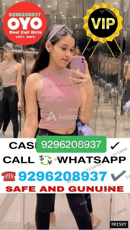 TODAY LOW PRICE GENUINE HIGH PROFILE COLLEGE GIRLS GANDHIDHAM