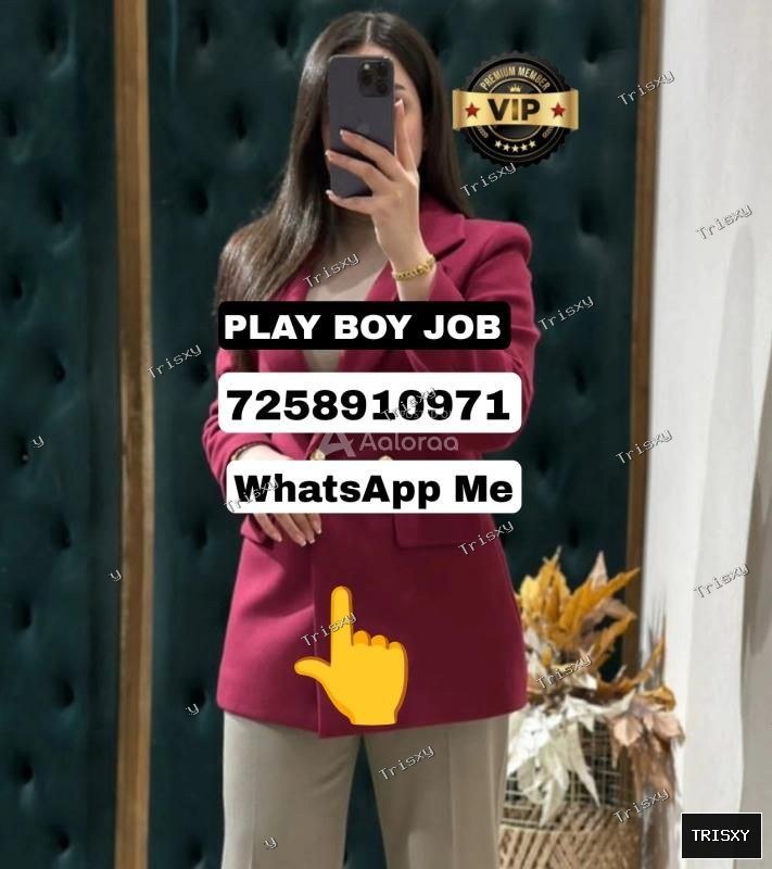 PLAY BOY JOB VACANCY AVAILABLE IN YOUR CITY URGENT NEED FRESHER AND EXPERIENCE PLAY BOY…