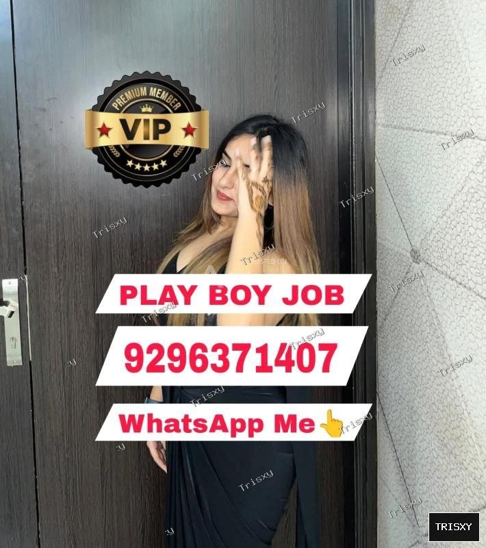PLAY BOY JOB VACANCY ALL OVER INDIA AVAILABLE SAME DAY MEETING DONT MISS THIS GOLDEN OP…