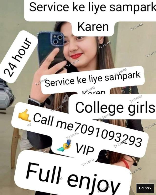 100% %Safe LOW PRICE s college girl