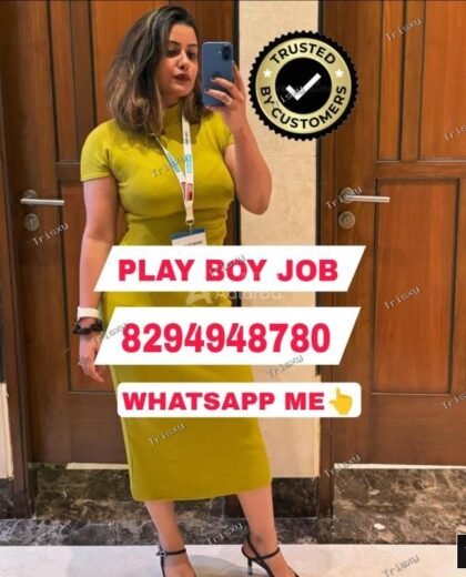 JOINING NOW CALL BOY PLAY PLAY JOB VACANCIES IN YOUR CITY