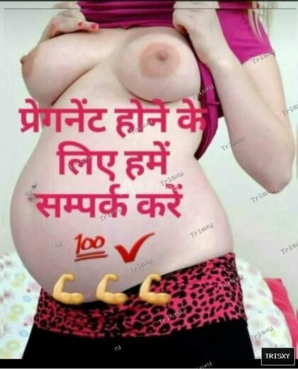 Pregnancy Hard sex sex chat relationship satisfaction ke liye bhabhi diveroce girls cou…