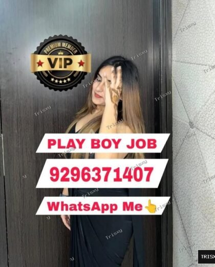 NEW MALE ESCORT VACANCY AVAILABLE IN YOUR CITY WEE LOOKING FOR A DECENT FRESHERS AND EX…