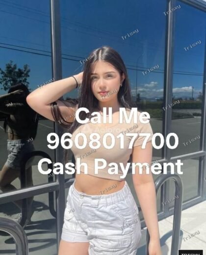 Only Cash Payment no Advance