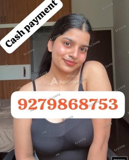 CASH PAYMENT FULL TRUST LOW PRICE 24