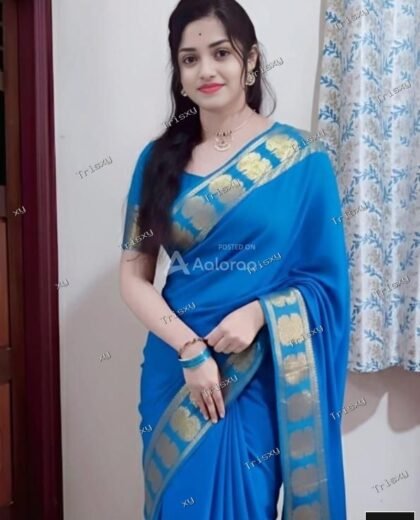 Sana Genuine NOW VIP TODAY LOW