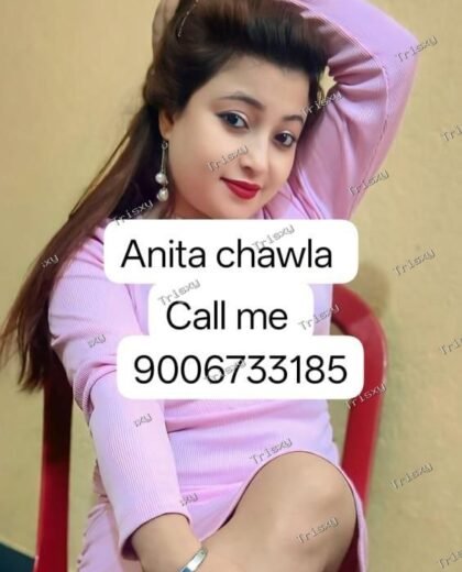 BEST GOOD QUALITY EDUCATED SATISFACTION GIRL AFFORDABLE COST
