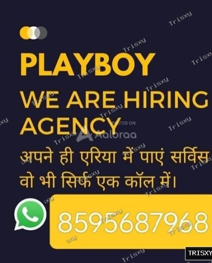 PLAYBOY JOB CALLBOY ADULT PART TIME WORK AVAILABLE IN THANE49