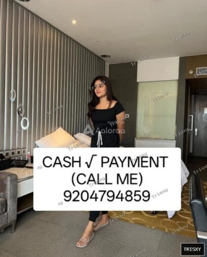 % CASH SERVICE HAND TO HAND PAYMENT CALL ME