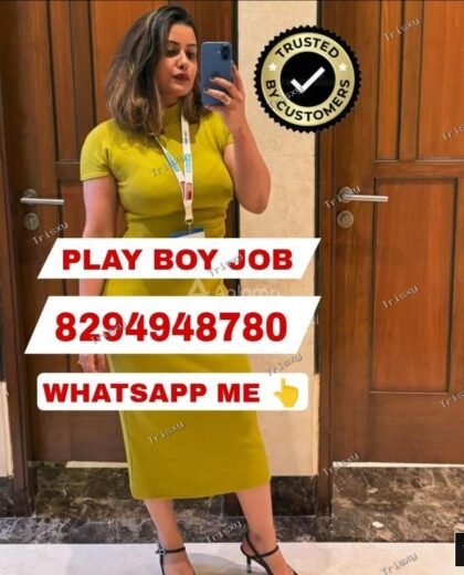 CALL BOY JOB AVAILABLE AVAILABLE OPPORTUNITY HIGH-INCOME WORK FOR SERIOUS CANDIDATES ONLY